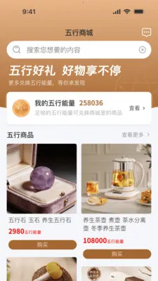 ��������2026�ٷ�����v1.0.0 �ٷ������ͼ