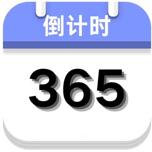 ����ʱ����2026�ٷ����°汾vO5.0 ��׿��