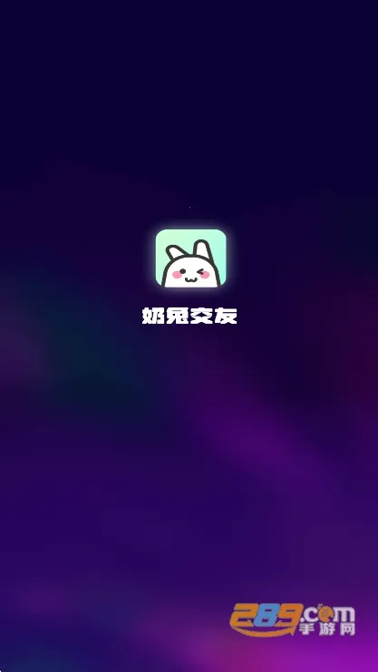 ���ý���(�����罻ƽ̨)