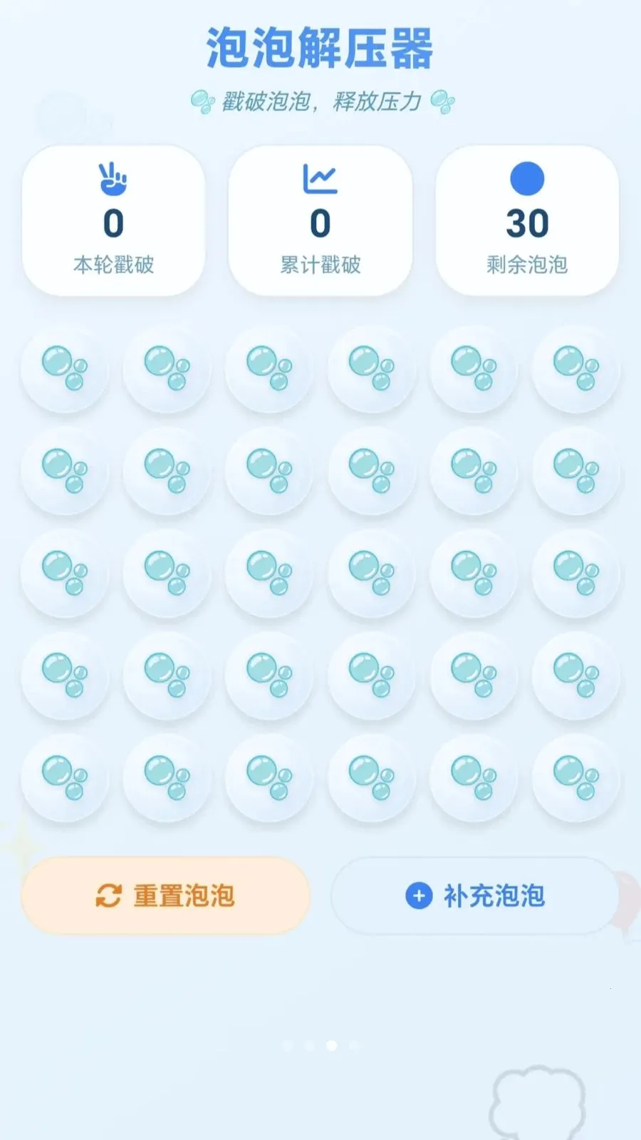 ��ѹ��ͷ������������(������������)v1.0.2.27531823 �ٷ������ͼ