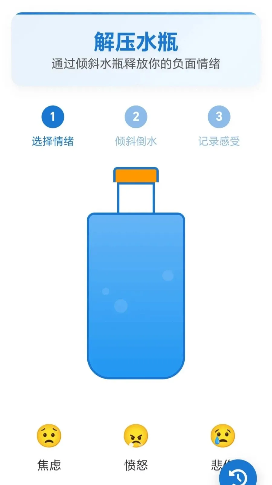 ��ѹ��ͷ������������(������������)v1.0.2.27531823 �ٷ������ͼ