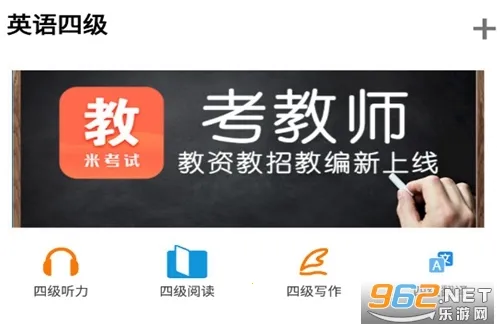 Ӣ���ļ�����2026�ٷ�����