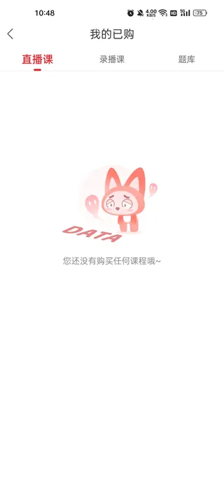 ���ר����(ר����ѧϰƽ̨)