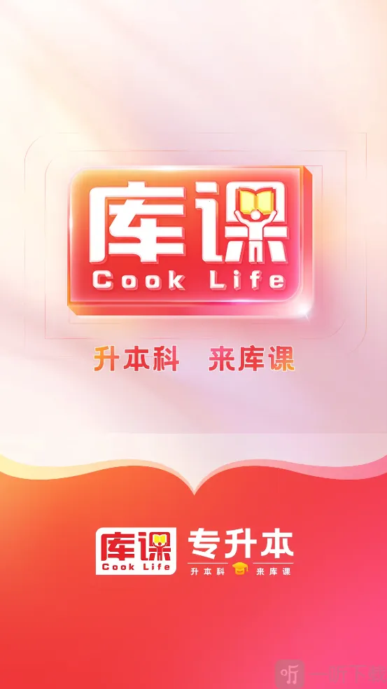 ���ר����(ר����ѧϰƽ̨)