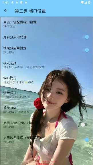 ѩ������(�Լ���Ϸ����)v3.4 �ٷ������ͼ