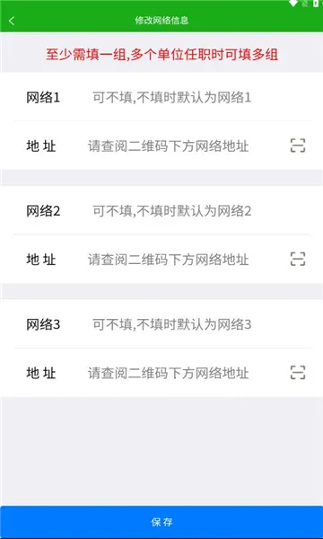 ������(�ư칫����ϵͳ)v28640 ��Ѱ��ͼ