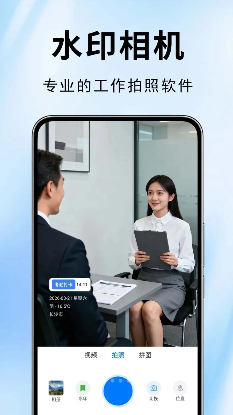 ˮӡ��������2026���ذ�װv1.0.0.1-O ��Ѱ��ͼ