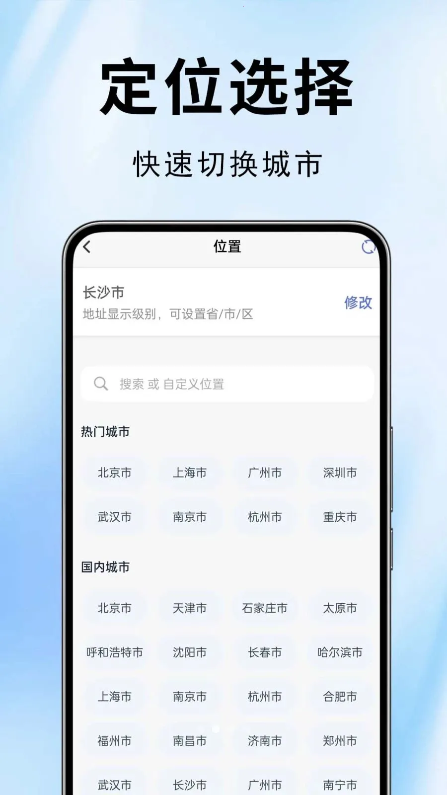 ˮӡ��������2026���ذ�װv1.0.0.1-O ��Ѱ��ͼ