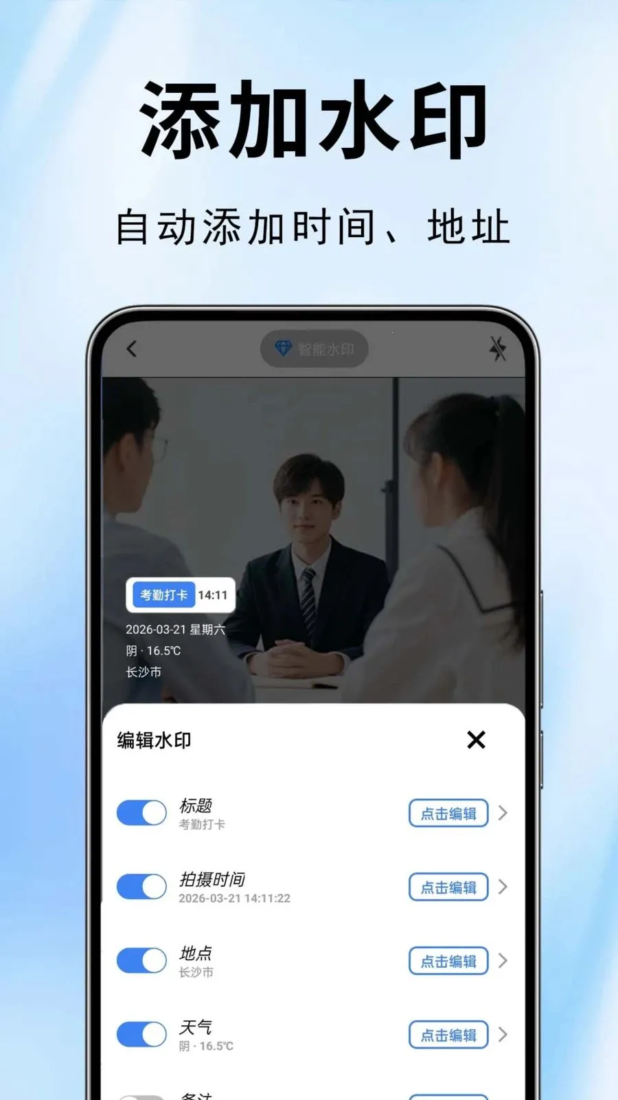 ˮӡ��������2026���ذ�װv1.0.0.1-O ��Ѱ��ͼ