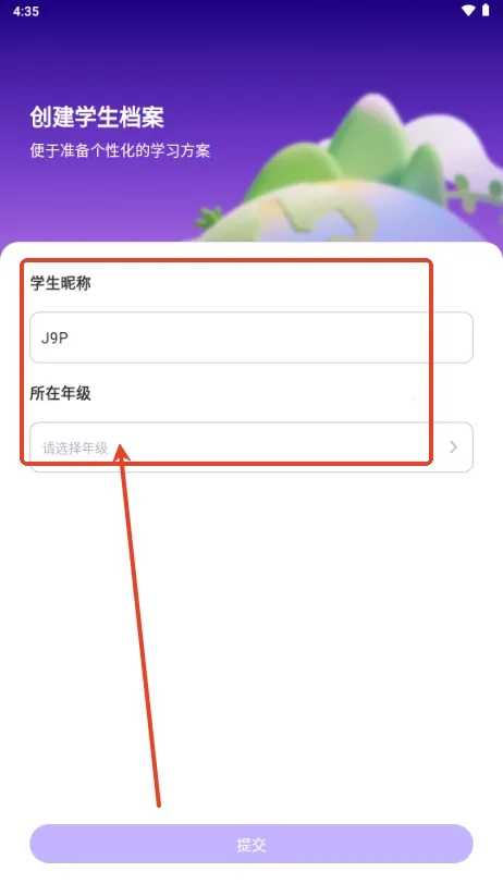 ��������׿���ֻ���