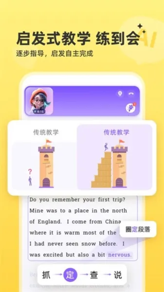 ��������׿���ֻ���