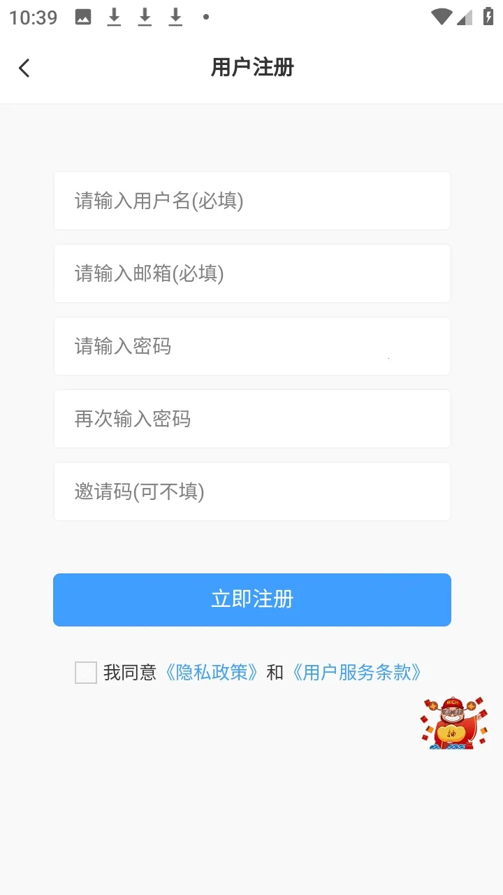 ʰ������2026�ٷ�����shiguang V0.1.2 ��Ѱ��ͼ