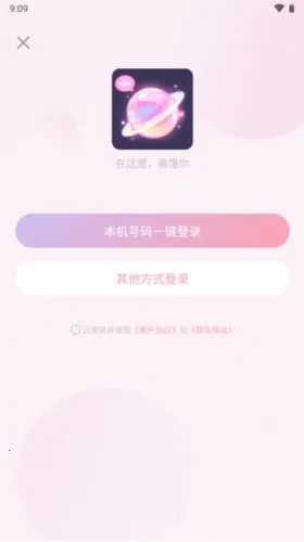 ��Ԫ��(����Ԫ�罻ƽ̨)