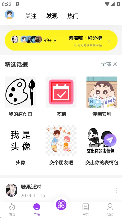 ������2026�ٷ����°汾