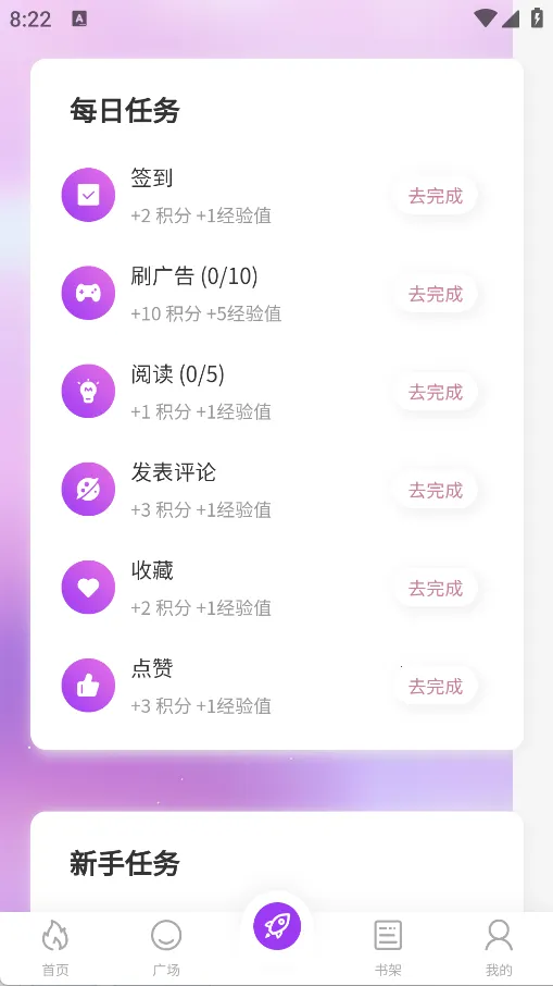 ������2026�ٷ����°汾