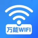 WiFi���ܽ�Կ2026���ذ�װv1.0.16.1001 �ֻ���