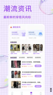 ���̹ܴ���2026�ٷ�����v1.0.4 ��Ѱ��ͼ