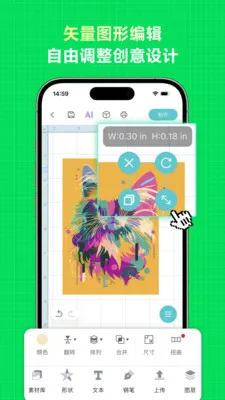 ������ƴ��ͼֽ��������2026�ٷ�����v3.1.11 �ֻ����ͼ