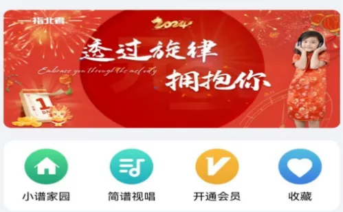 ָ���߶�̬��(����ѧϰƽ̨)