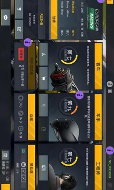 ��������2������2026���ذ�װv1.1.3 ��׿���ͼ