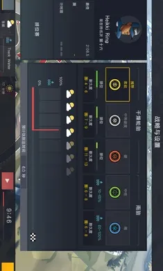 ��������2������2026���ذ�װv1.1.3 ��׿���ͼ