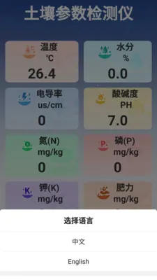 �����ٲ���(�������APP)v3.0.3 ��Ѱ��ͼ