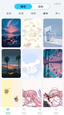 �ֻ���ֽ��Ѱ氲׿���ֻ���v1.0.0 ��Ѱ��ͼ