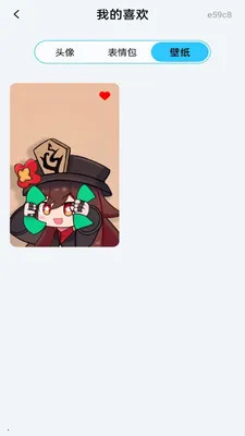 �ֻ���ֽ��Ѱ氲׿���ֻ���v1.0.0 ��Ѱ��ͼ