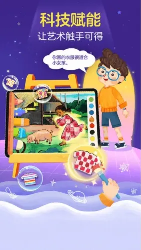 ���С����2026�ٷ�����