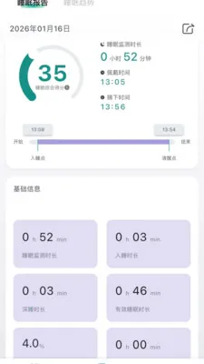 �Ի�������(�����Ի��豸)v1.2.0 �ٷ������ͼ