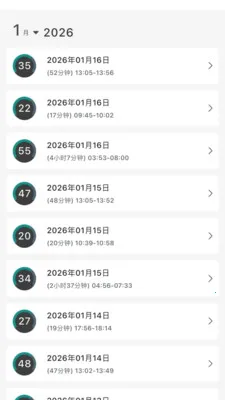 �Ի�������(�����Ի��豸)v1.2.0 �ٷ������ͼ