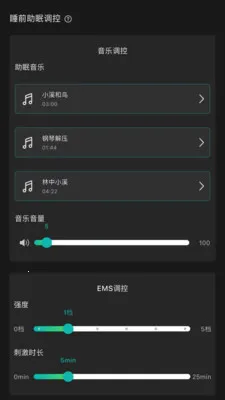 �Ի�������(�����Ի��豸)v1.2.0 �ٷ������ͼ