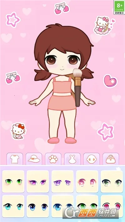 �������Ư��(��װ������Ϸ)v1.0.2 ��Ѱ��ͼ