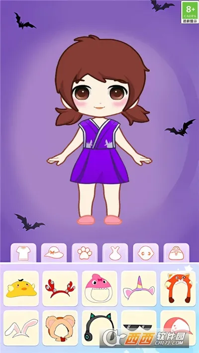 �������Ư��(��װ������Ϸ)v1.0.2 ��Ѱ��ͼ