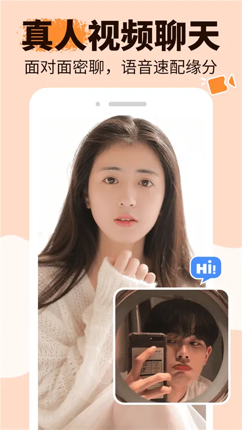 ����(�罻��������)