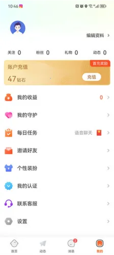 ����(�罻��������)