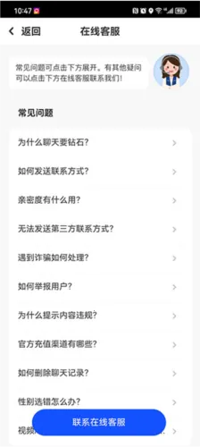 ����(�罻��������)