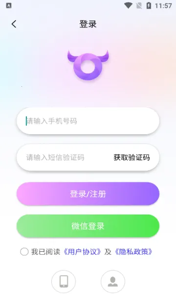 ��ţȦ(�罻��Ƶ�༭)v1.0.0 �ֻ����ͼ