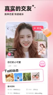 ��������2026�ٷ����°汾v5.9.42 ��Ѱ��ͼ