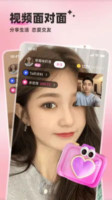 ��������2026�ٷ����°汾v5.9.42 ��Ѱ��ͼ