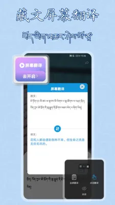 �����������뷨2026�ٷ�����v1.0.12 ��׿���ͼ