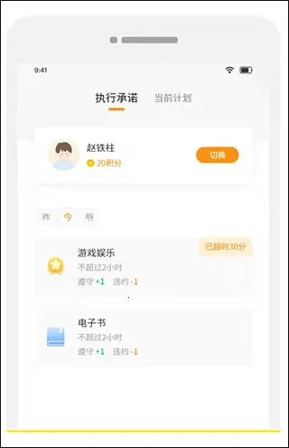 ������ҳ�2026�ٷ����°汾