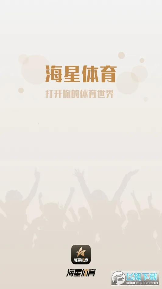 ��������2026���°汾