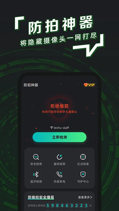 ������ʿ�����ֻ���