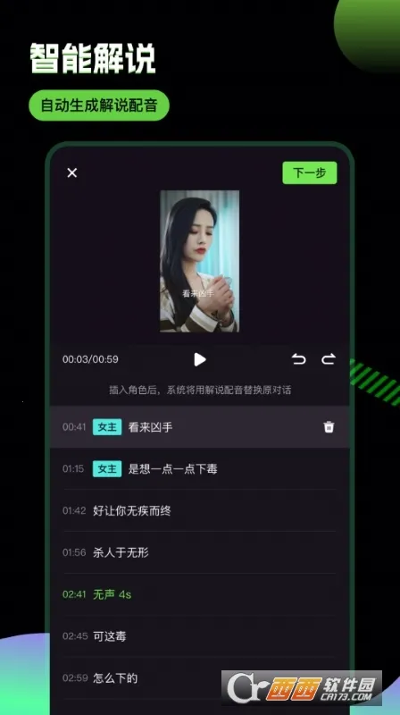 �ƾ�����(�̾��ƹ㹤��)v2.9.8 ��Ѱ��ͼ