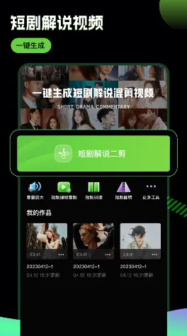 �ƾ�����(�̾��ƹ㹤��)