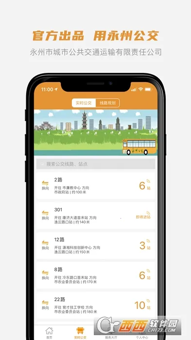 ���ݹ���(�������з���)v1.0.4 �ٷ������ͼ