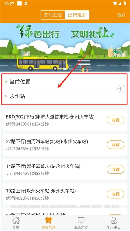 ���ݹ���(�������з���)