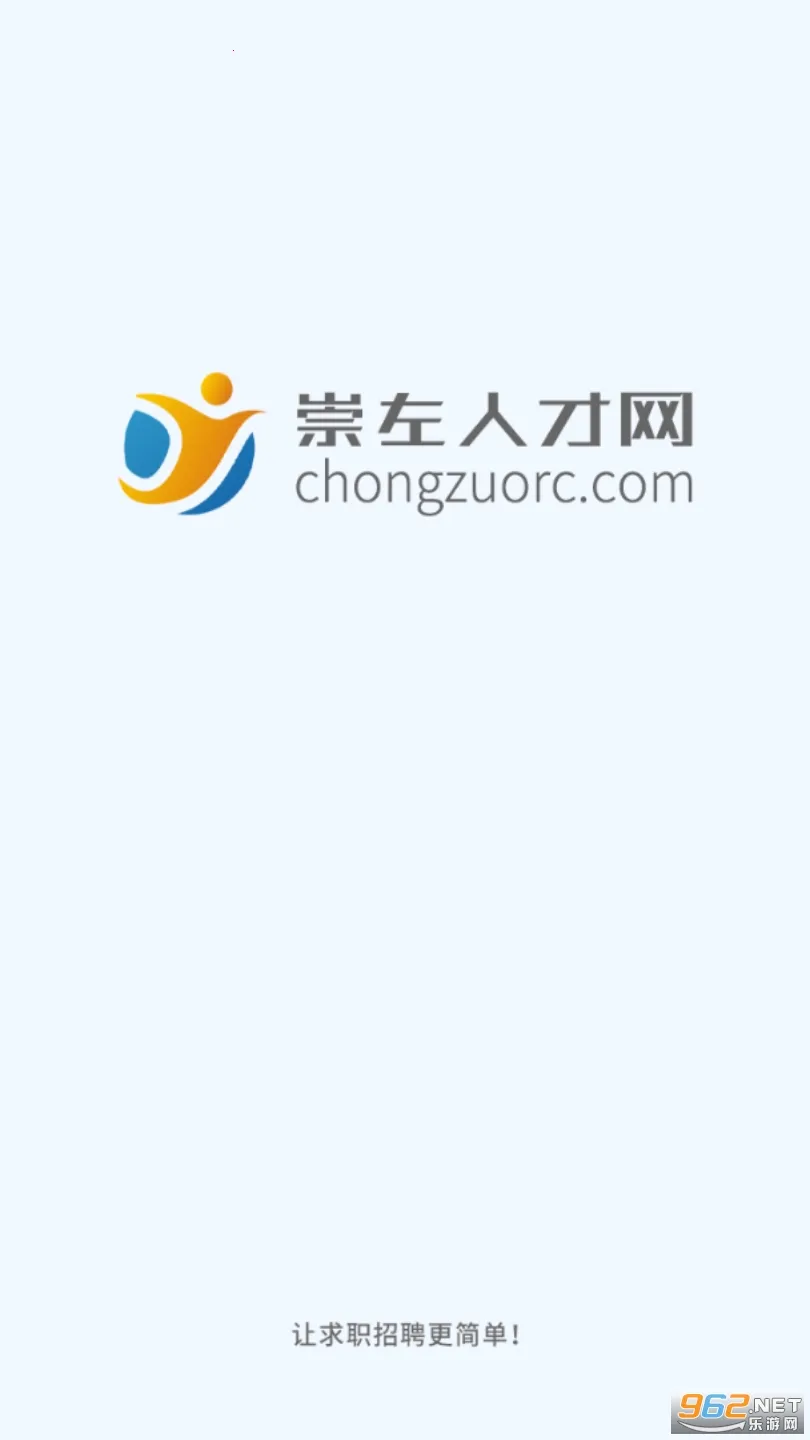 �����˲���2026���°汾v2.0 ��׿���ͼ