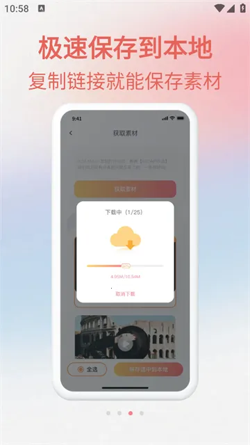 ���ͼ2026�ٷ����°汾